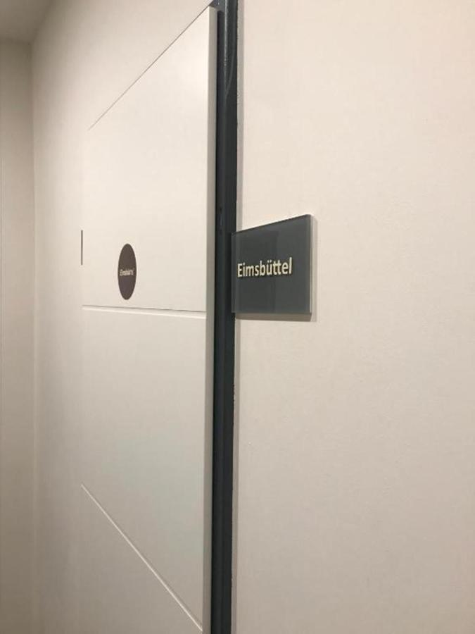 Hamburg Room מראה חיצוני תמונה